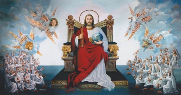 Read more about the article Phụng vụ Lời Chúa: Chúa Nhật 34 thường niên – Năm C – Lễ Chúa Kitô Vua