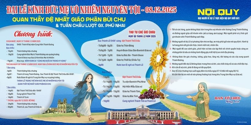 Read more about the article Chương trình đại lễ Đức Mẹ Vô Nhiễm
